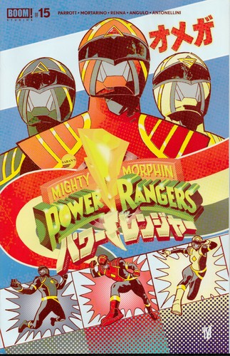 Power rangers - power,